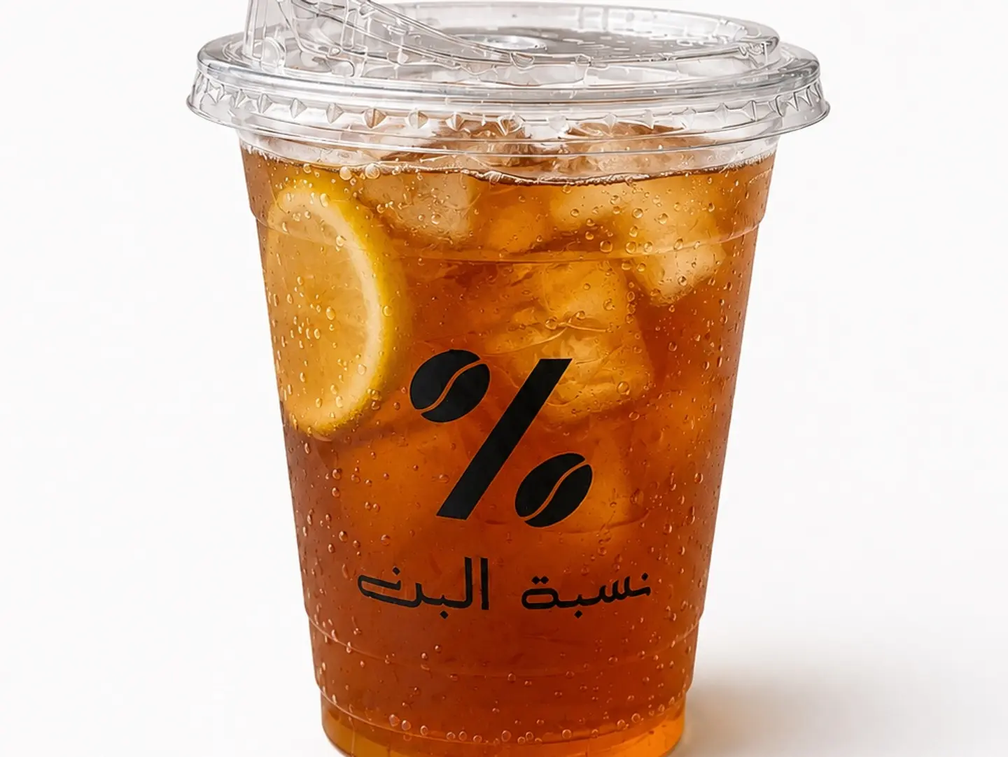 ايس تي بيتش باشن فروت