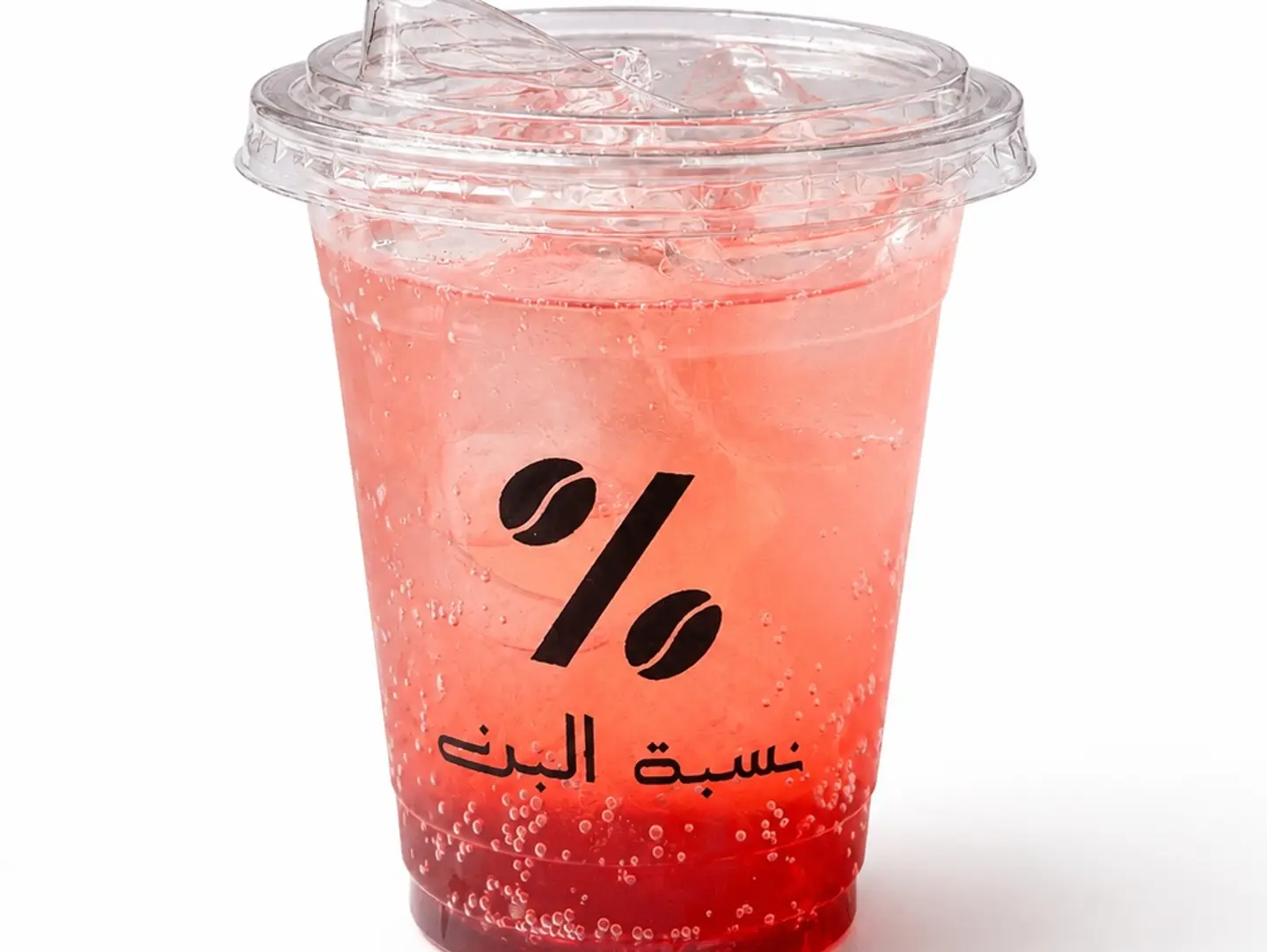 Strawberry Mojito