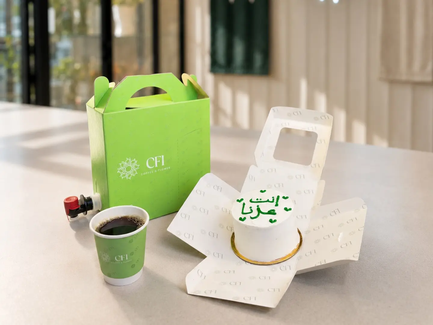 Bento Cake & Coffee Anta Ezzana