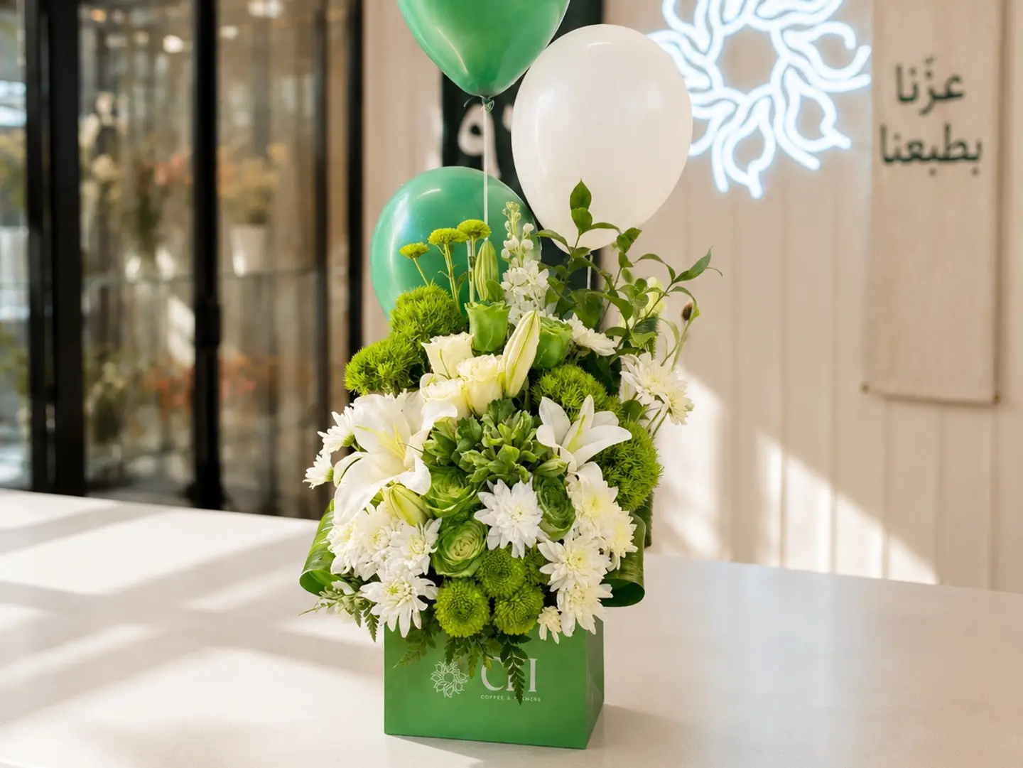 Flower Box Anta Ezzana