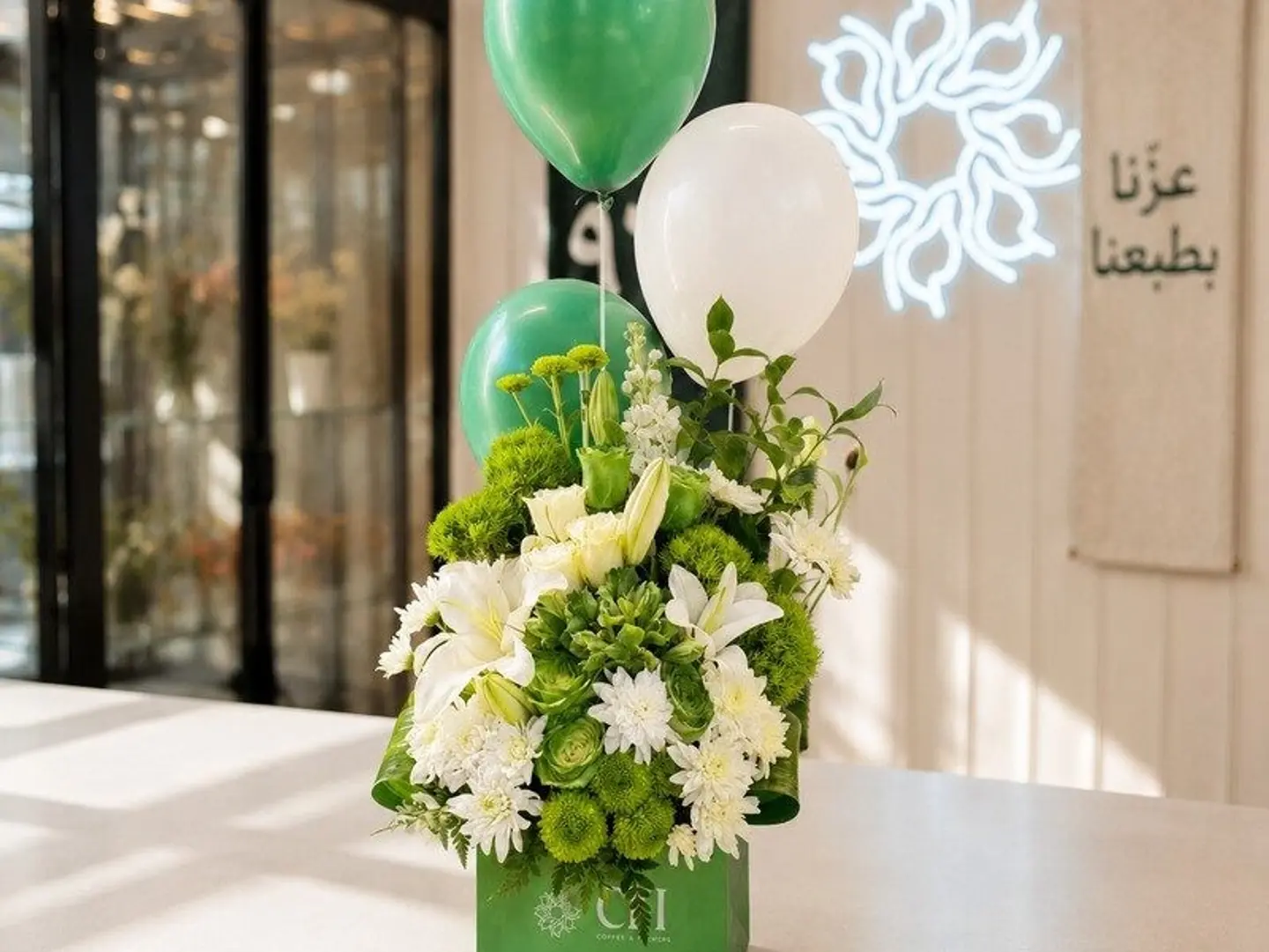 Flower Box Anta Ezzana
