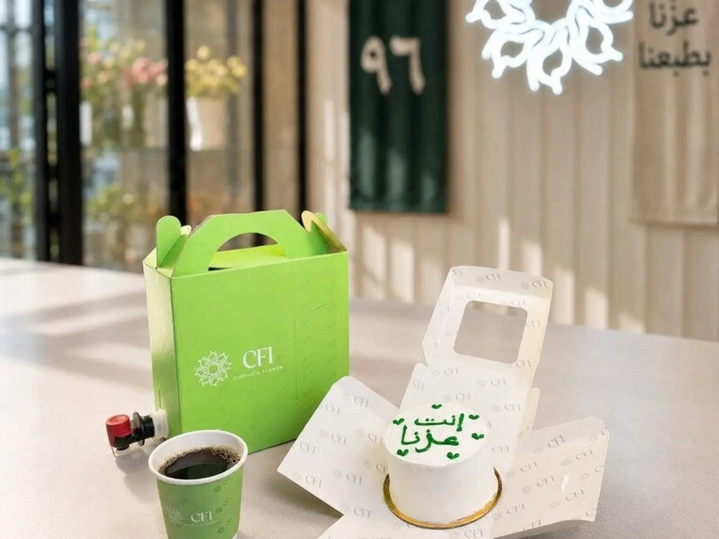 Bento Cake & Coffee Anta Ezzana