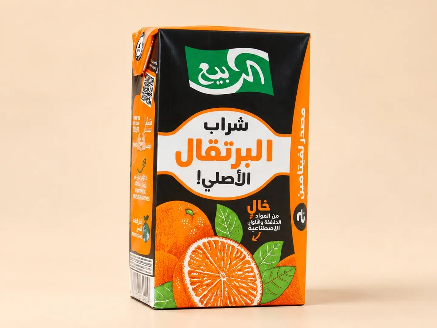 Al Rabie Juice