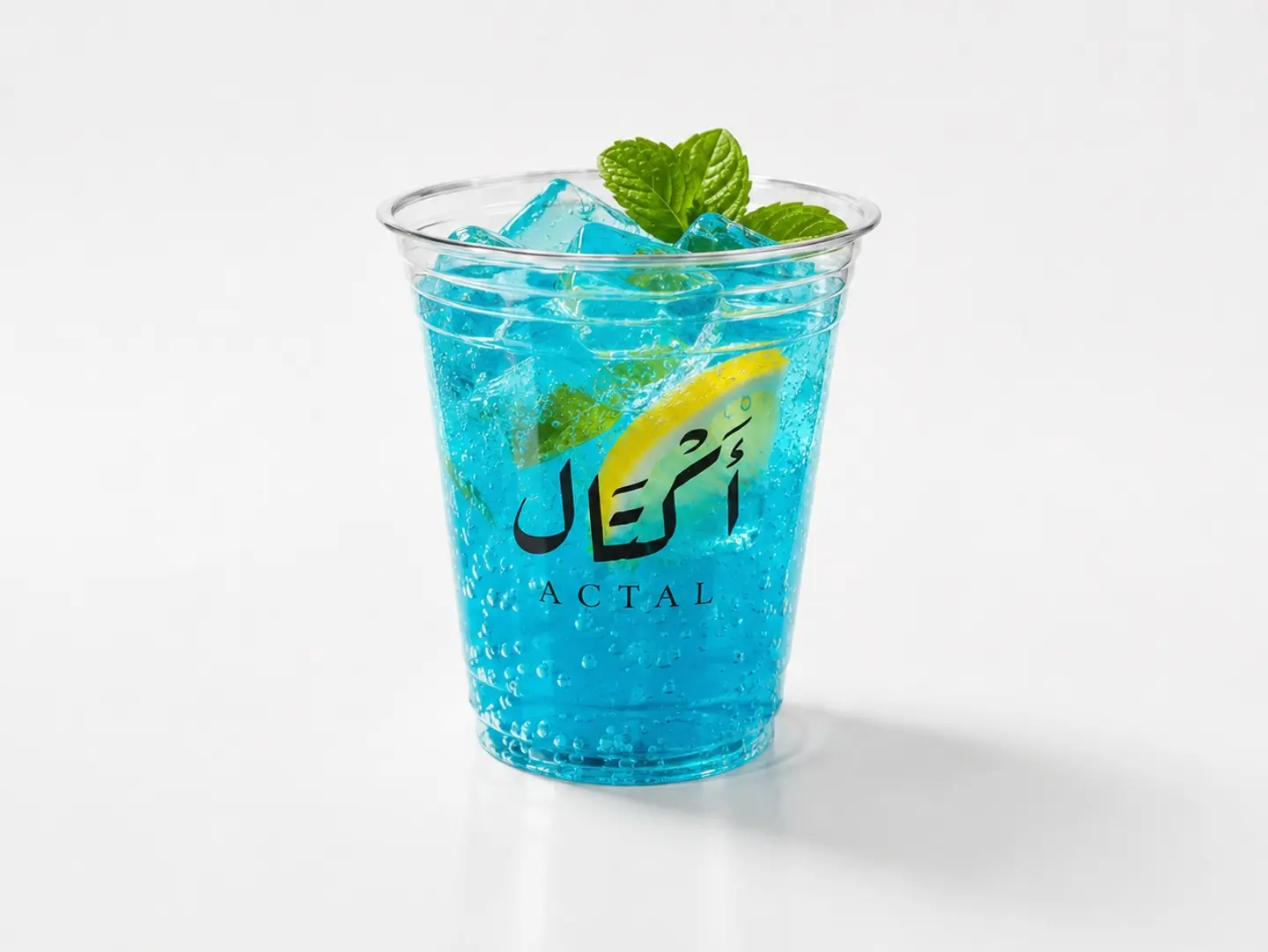 Blueberry Mojito