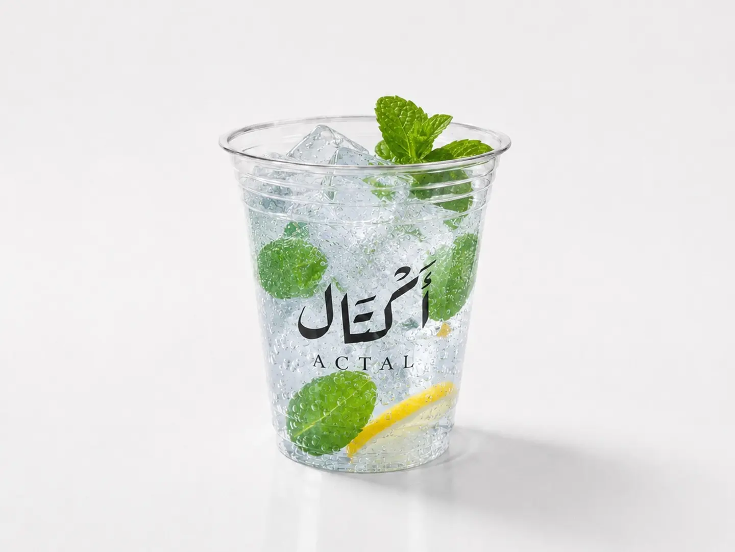 Classic Mojito