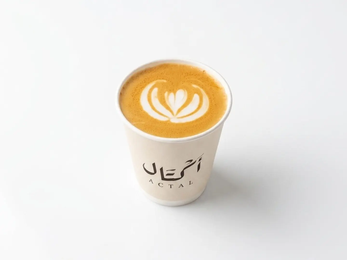 Hot Spanish Latte