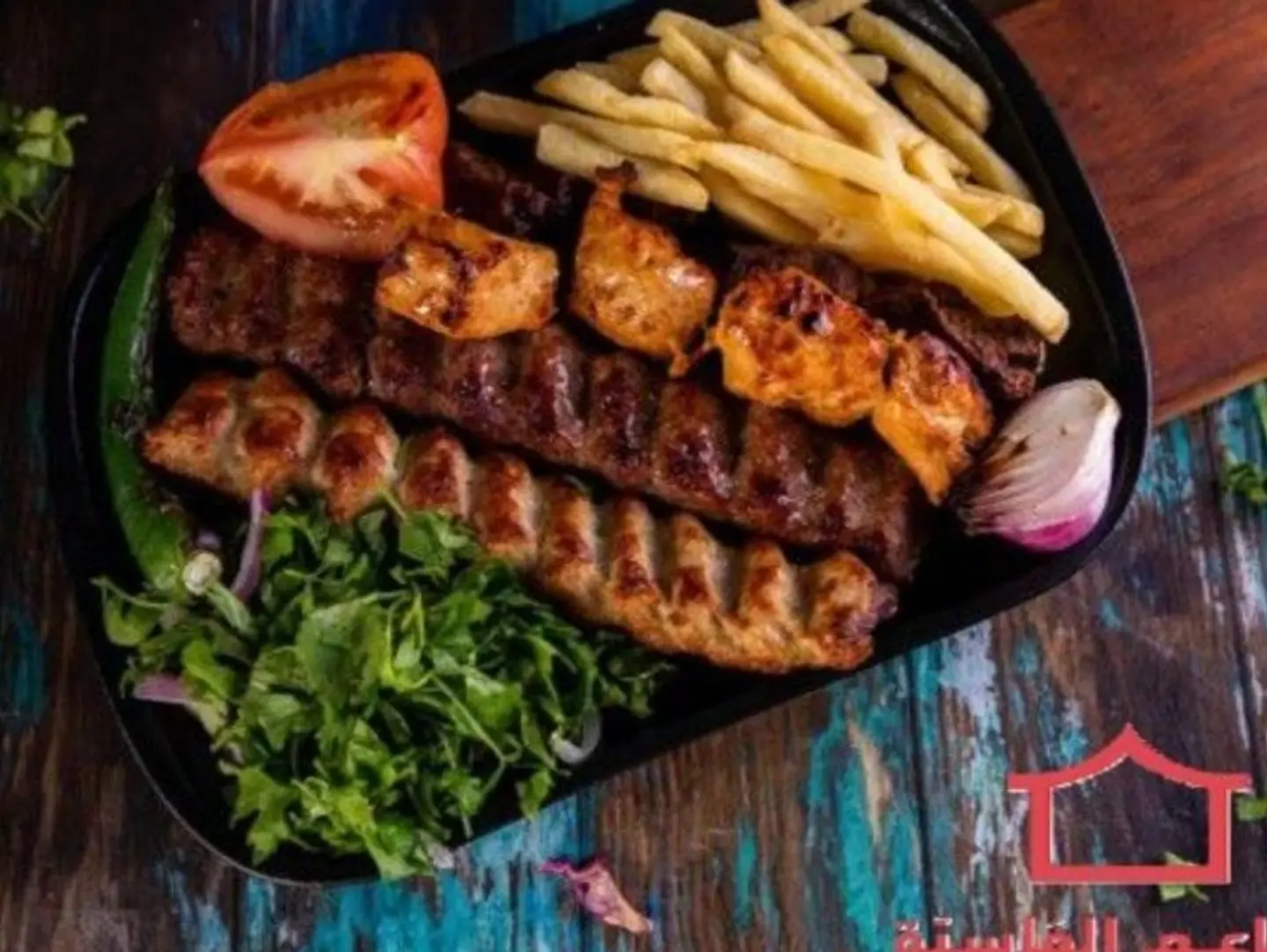 Grills