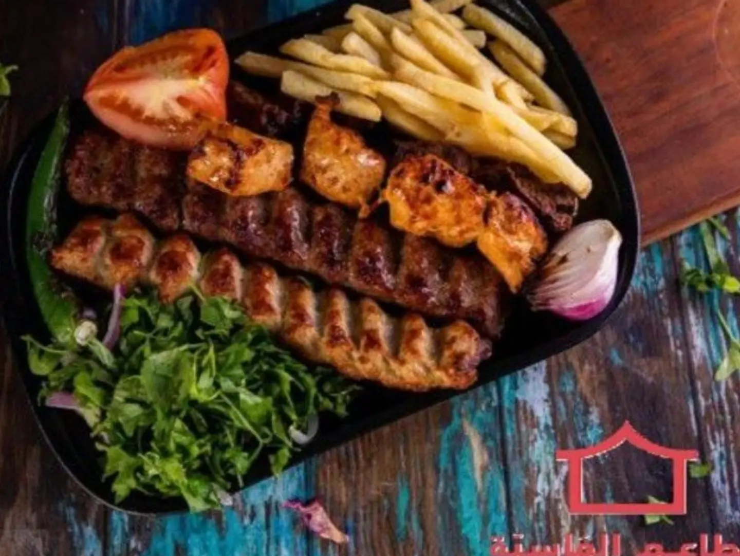Half A Kilo Of Grilled Meat, 8 Skewers