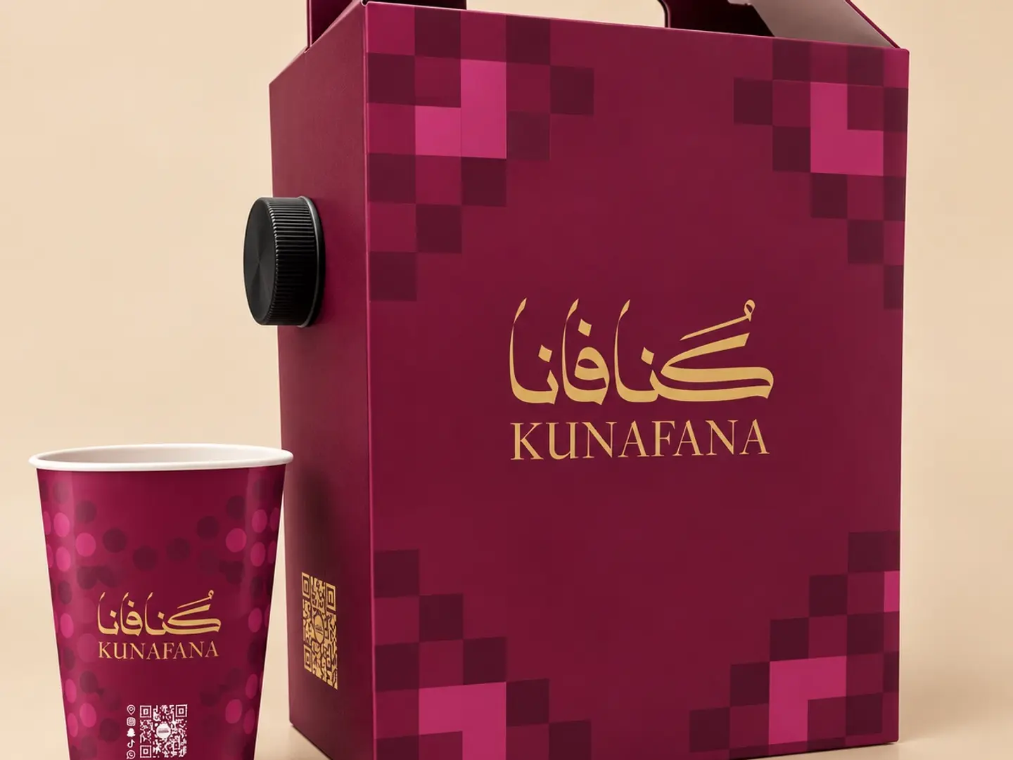 Coffee Of The Day