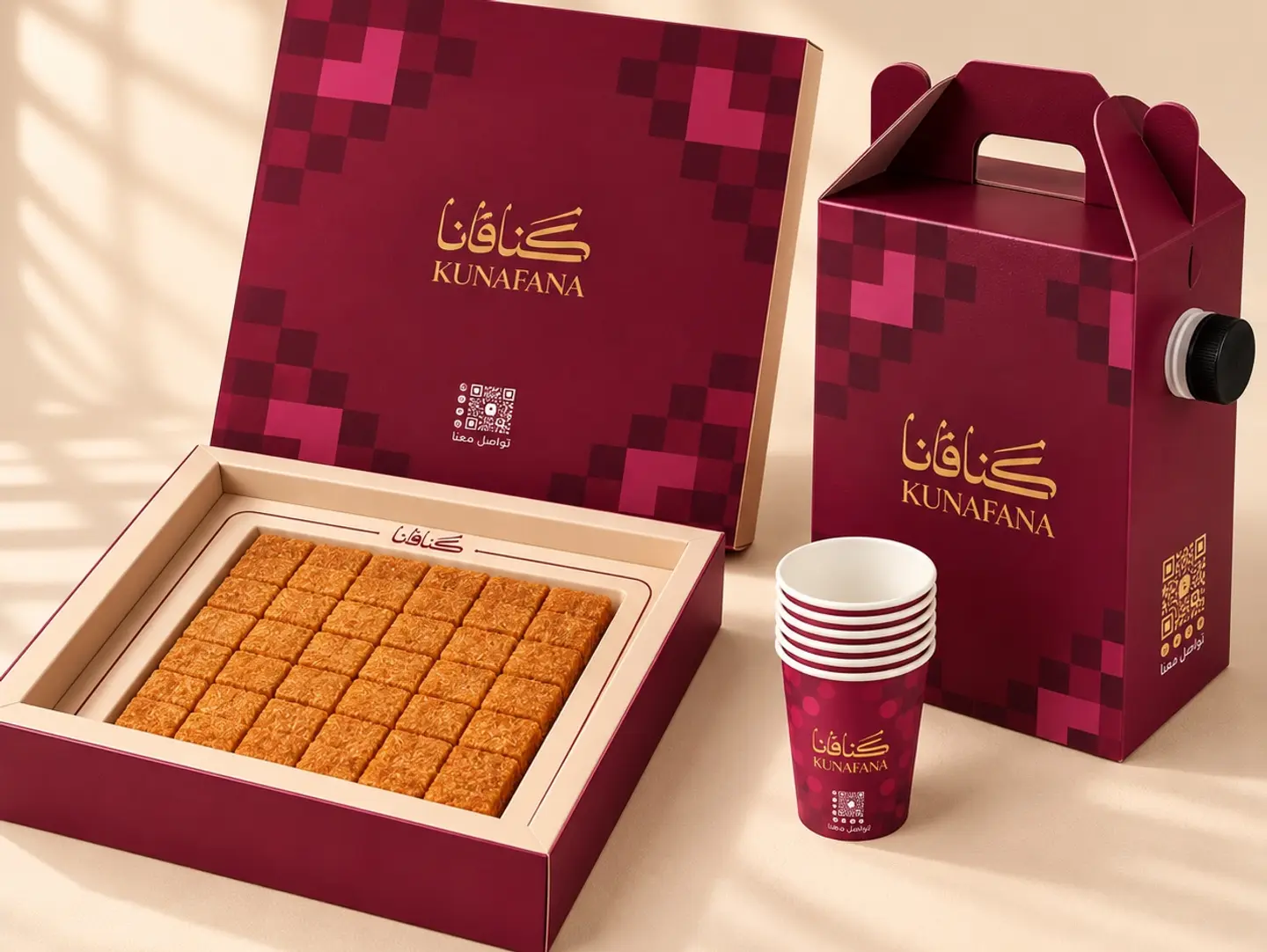 Dessert Offer: Crispy Milk Kunafa Family Box With Today's Coffee