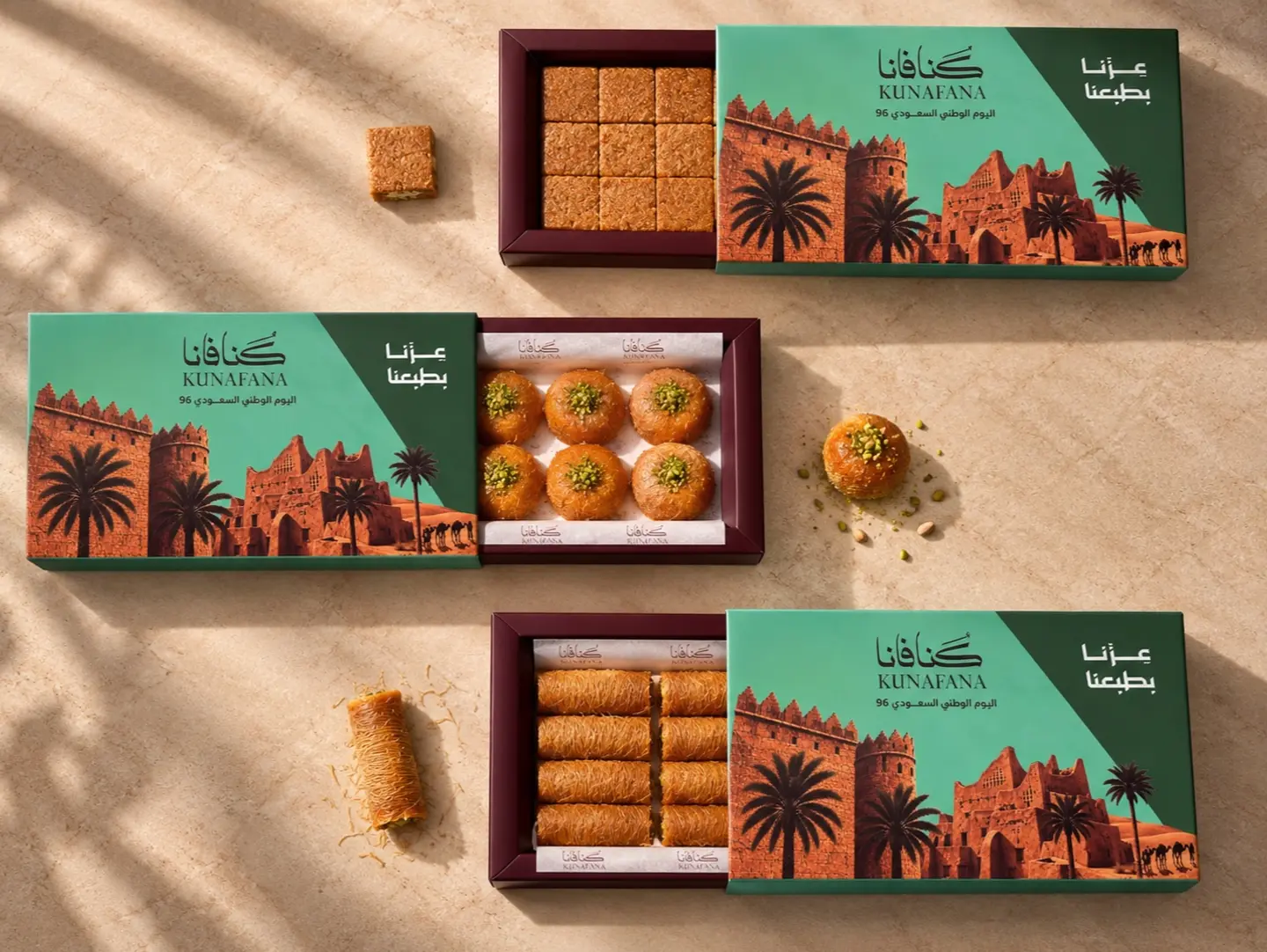 National Day Sweets Offe Small Toasted Milk Kunafa Box With Mini Kunafa Box Stuffed With Cheese And Cream Small Box And A Small Finger Kunafa Box Stuffed With Kinder And Chocolate.