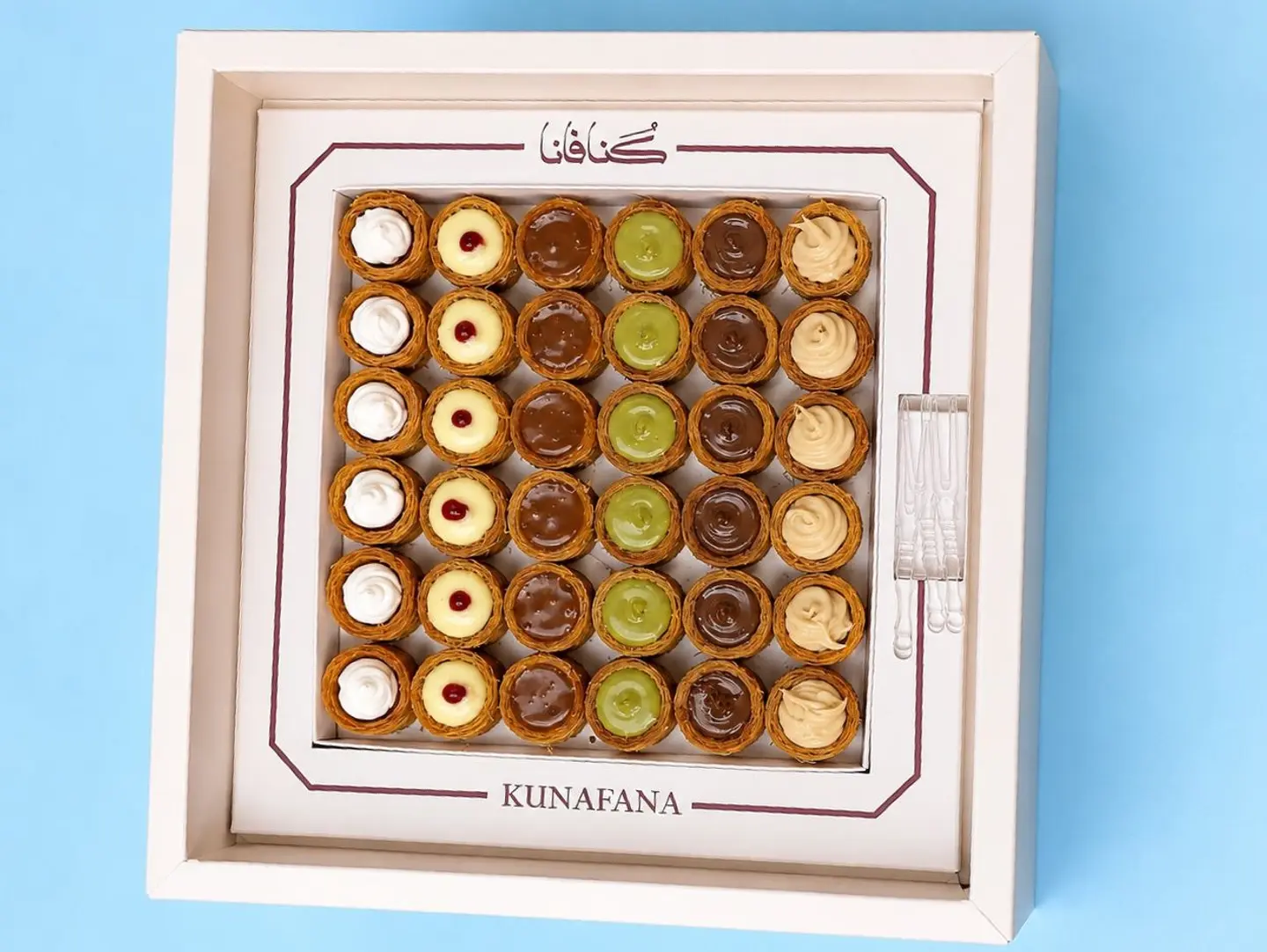 Golden Kunafa Bites