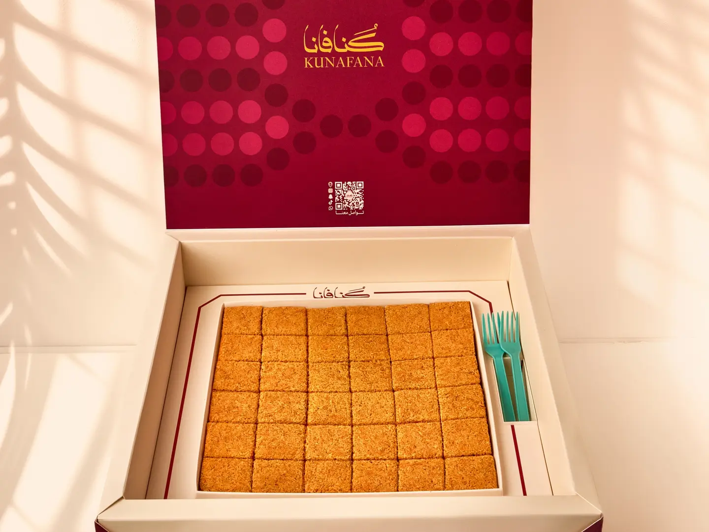 Family Kunafah Box With Roasted Milk