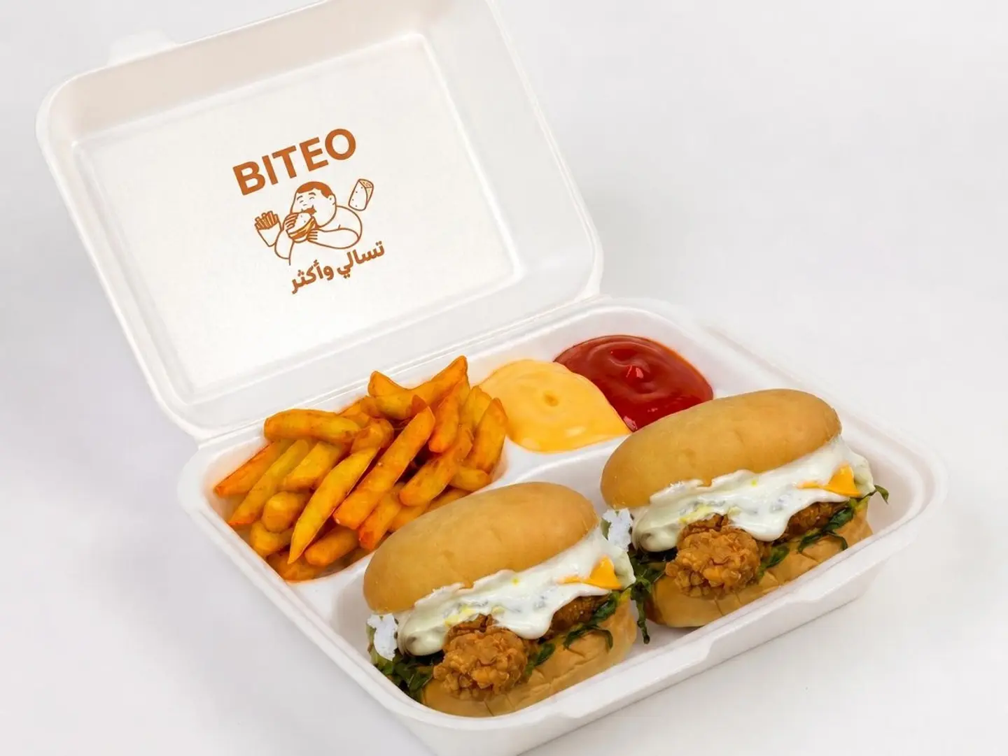 Double Zinger Box