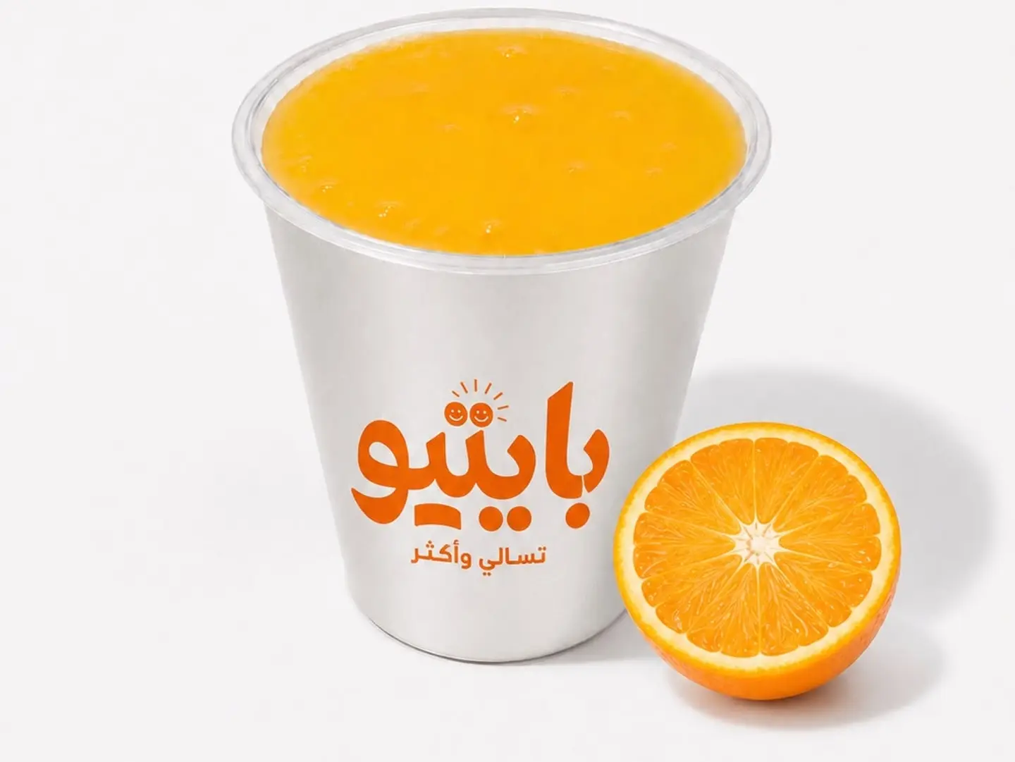 Fresh Orange Juice