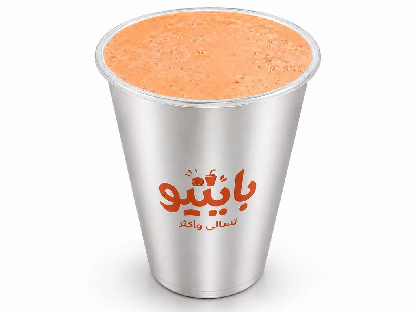 Biteo Cocktail