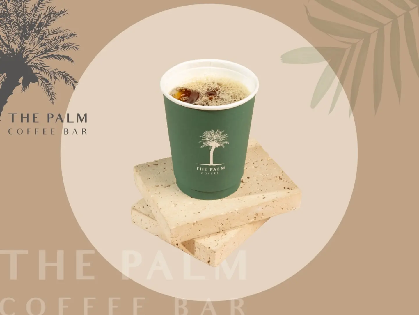 في 60 بارد