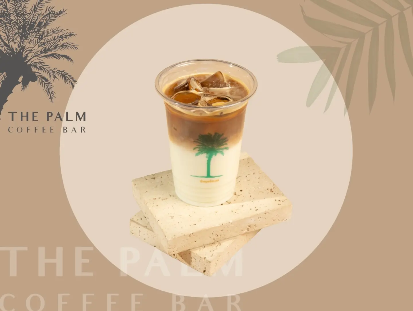 Iced Café Latte