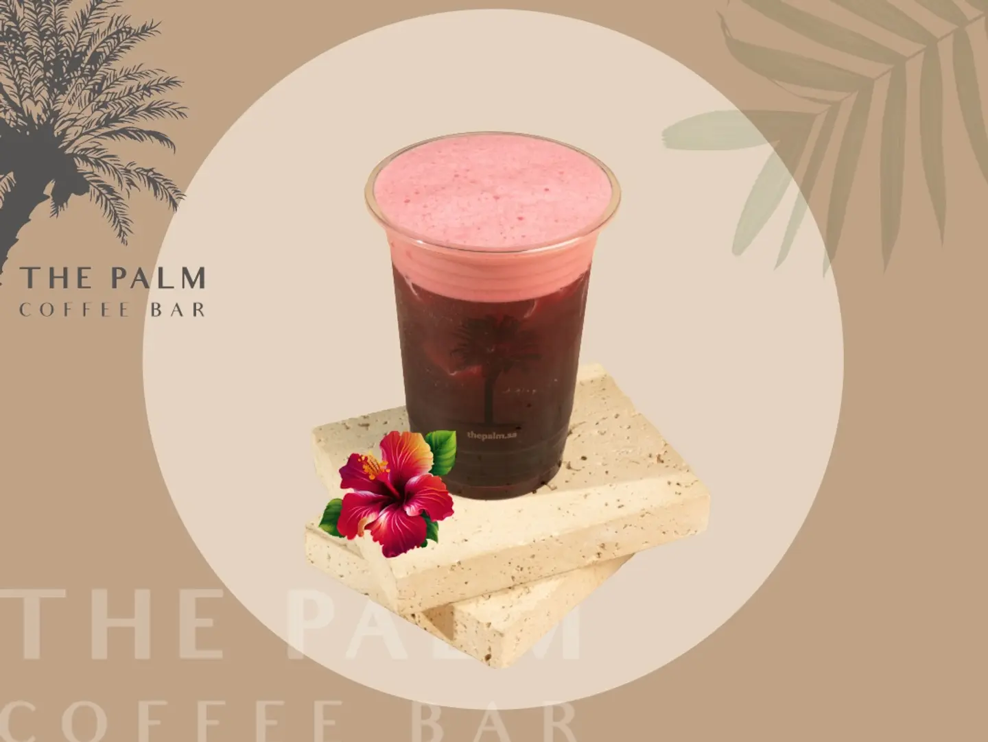 Iced Hibiscus