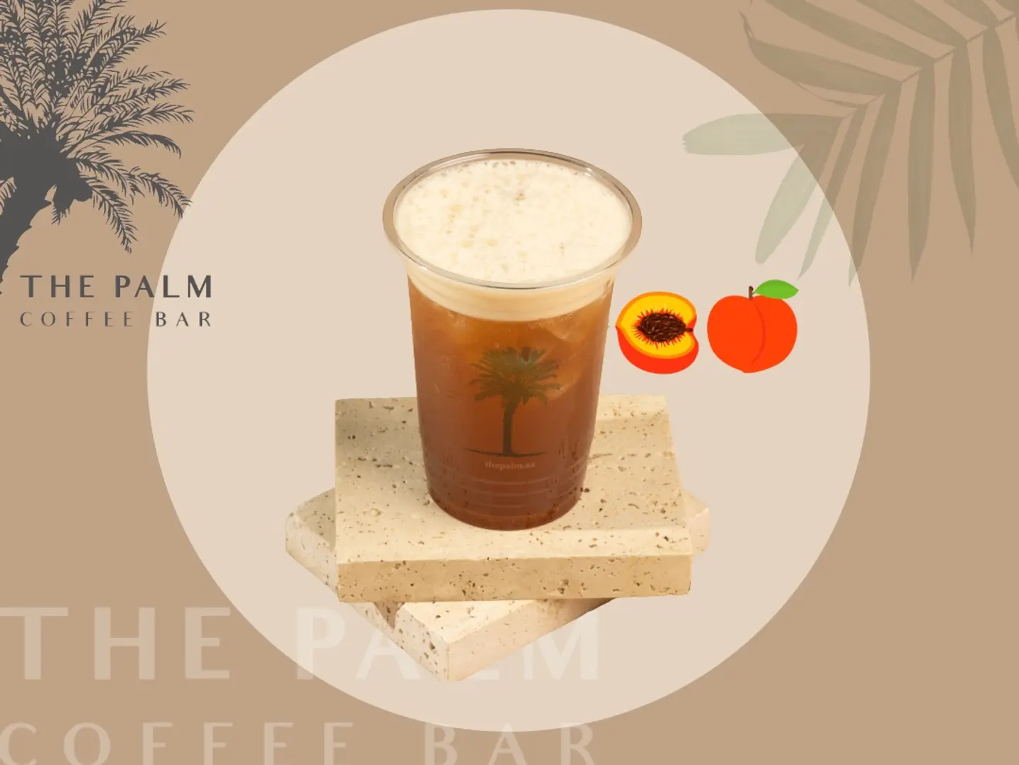 Ice Tea Peach