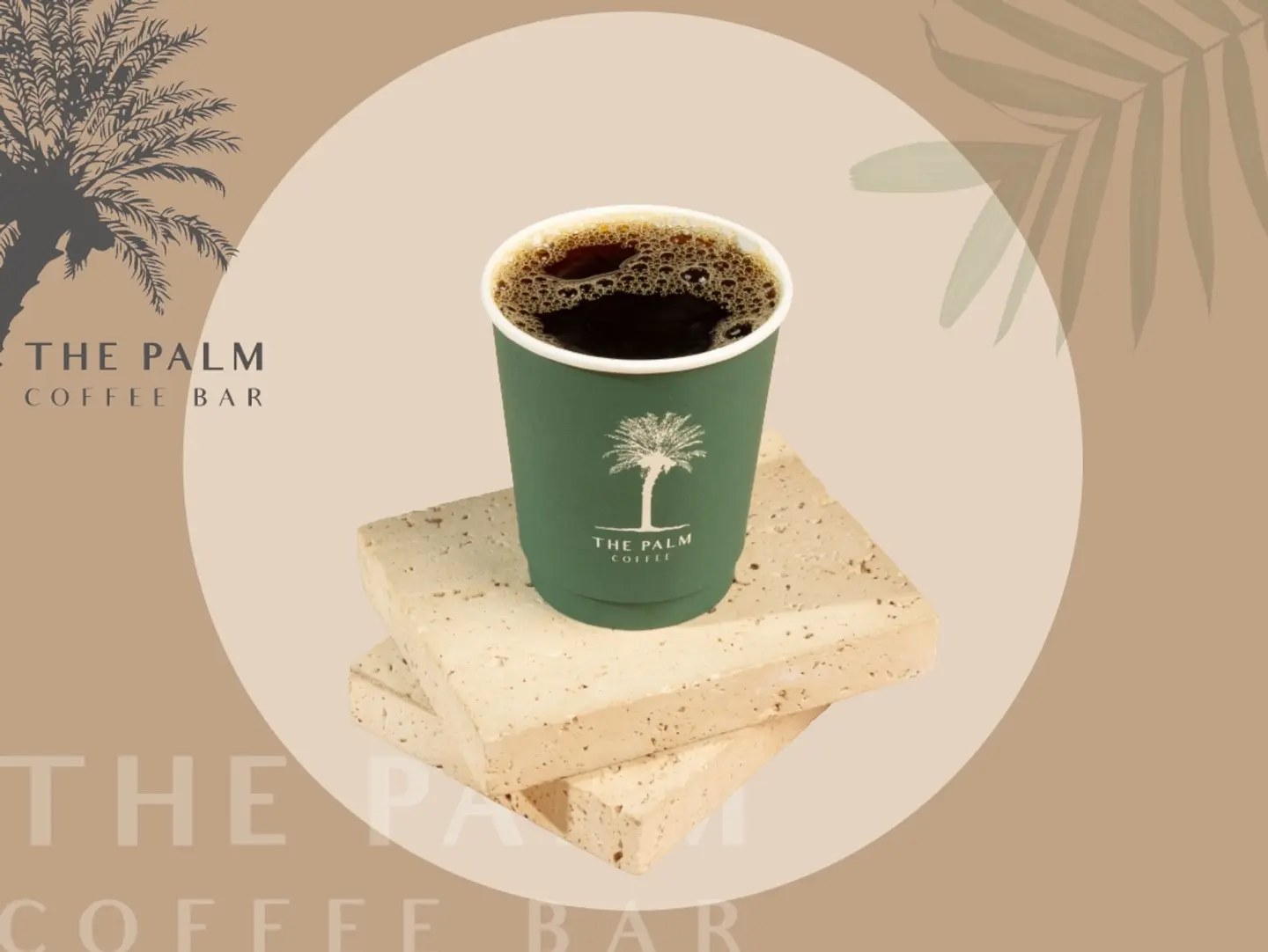 Coffee Of The Day - Small