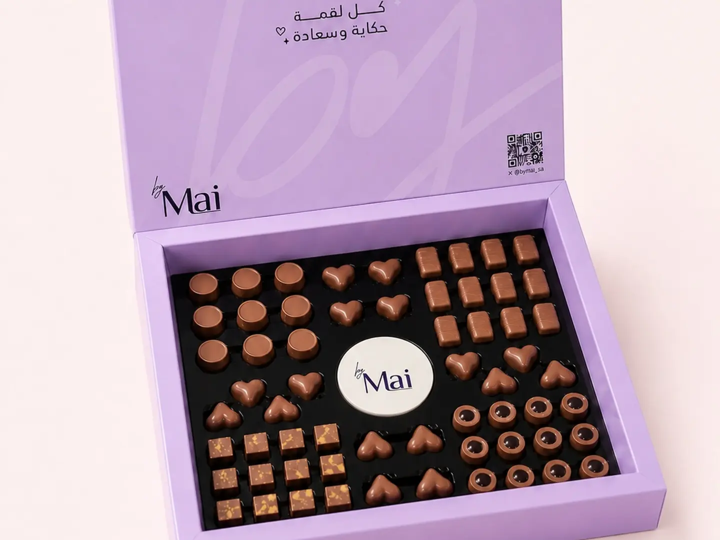 Box Chocolate Moment 61