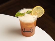 شاي مثلج