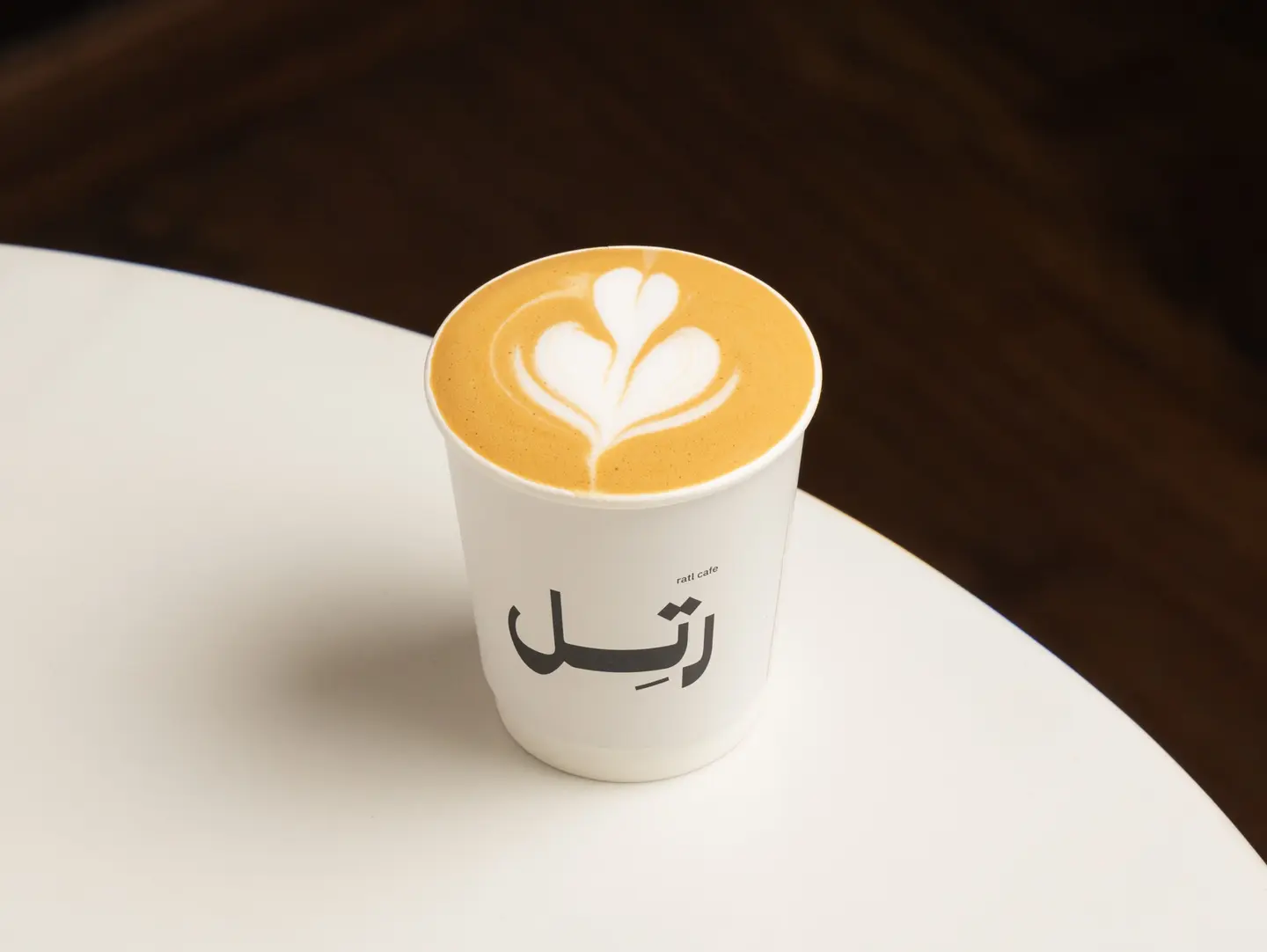 لاتيه