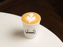 لاتيه