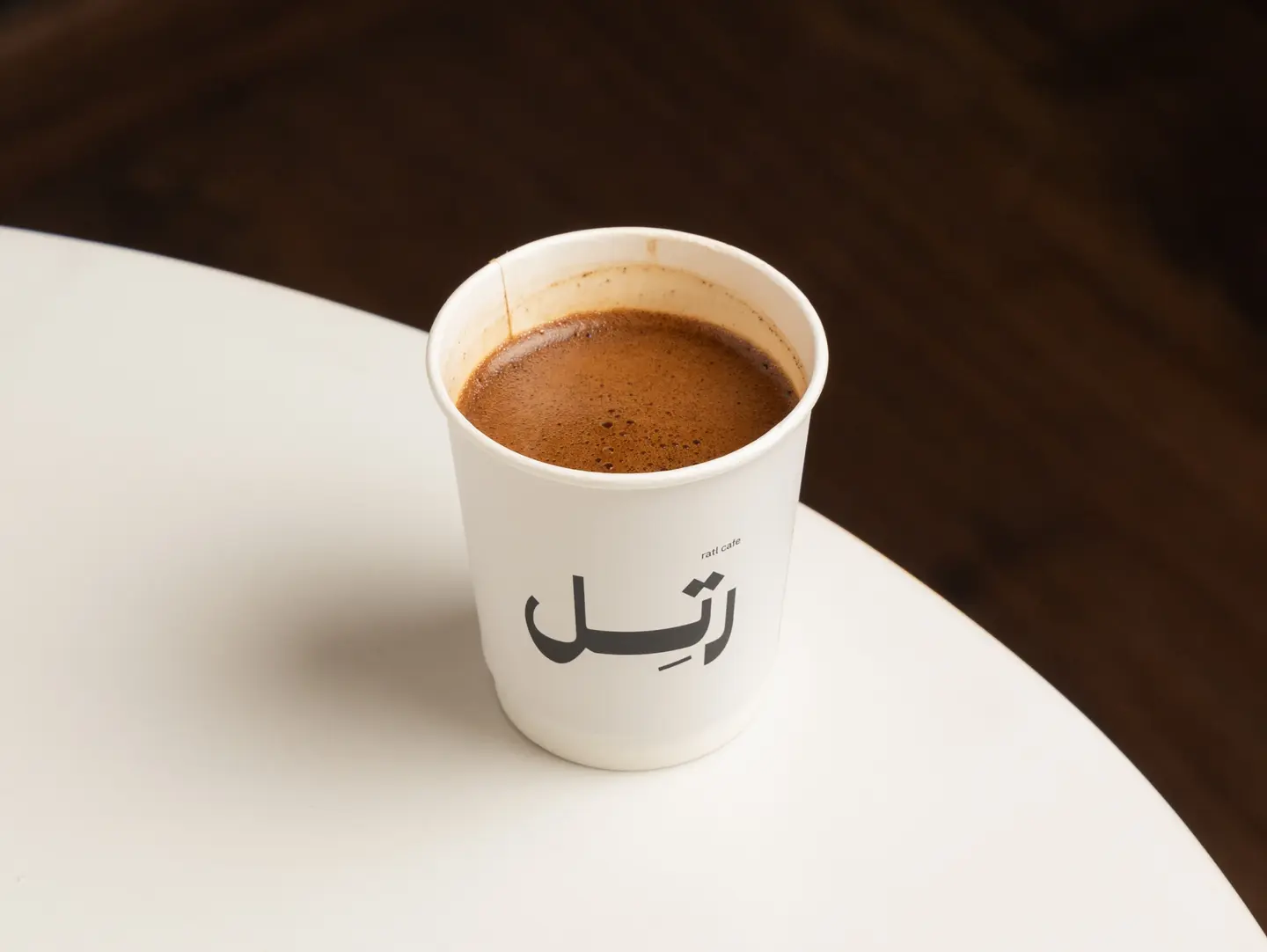 قهوه تركي