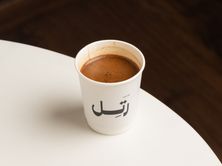 قهوه تركي