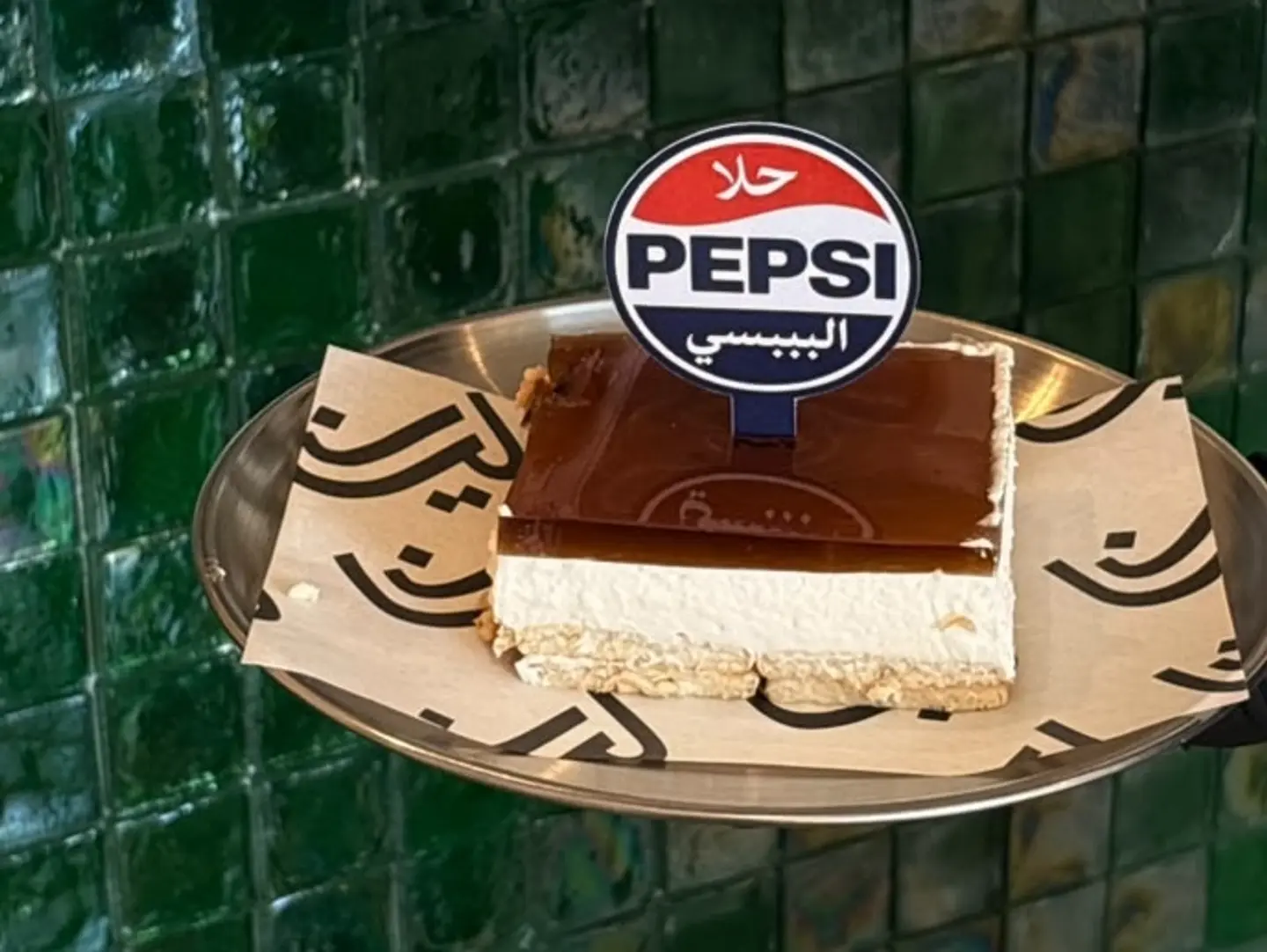 كيك حلا بيبسي