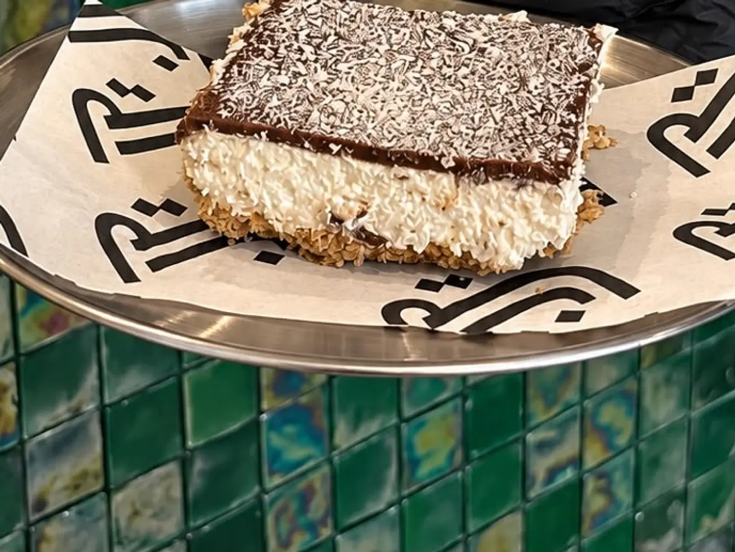 Bounty Cake