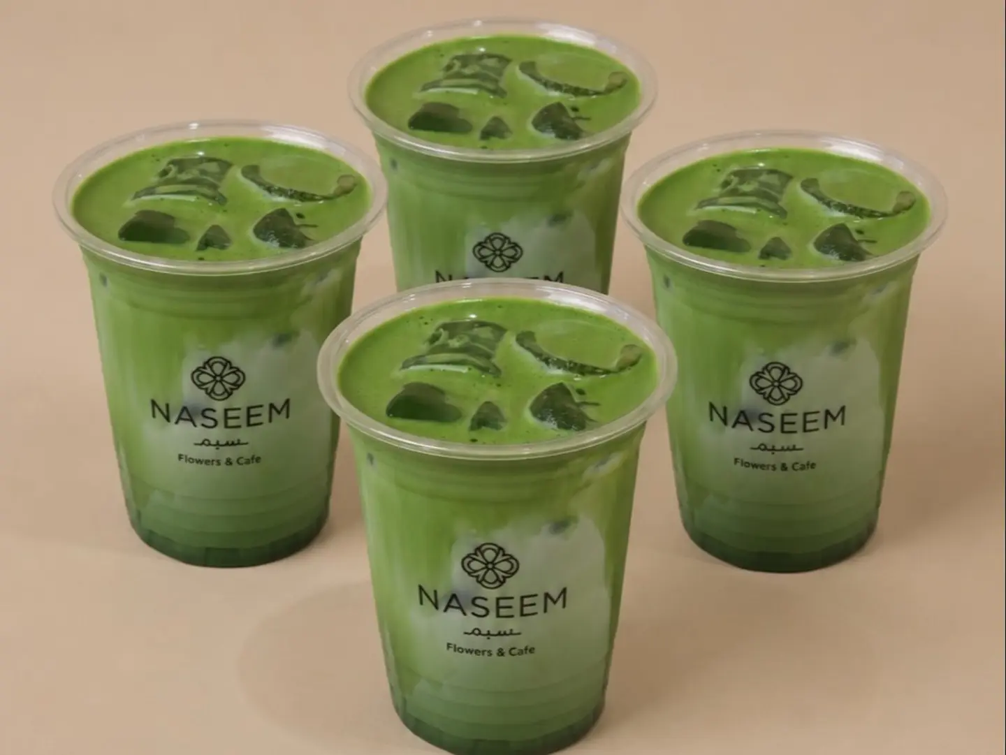 Matcha Package