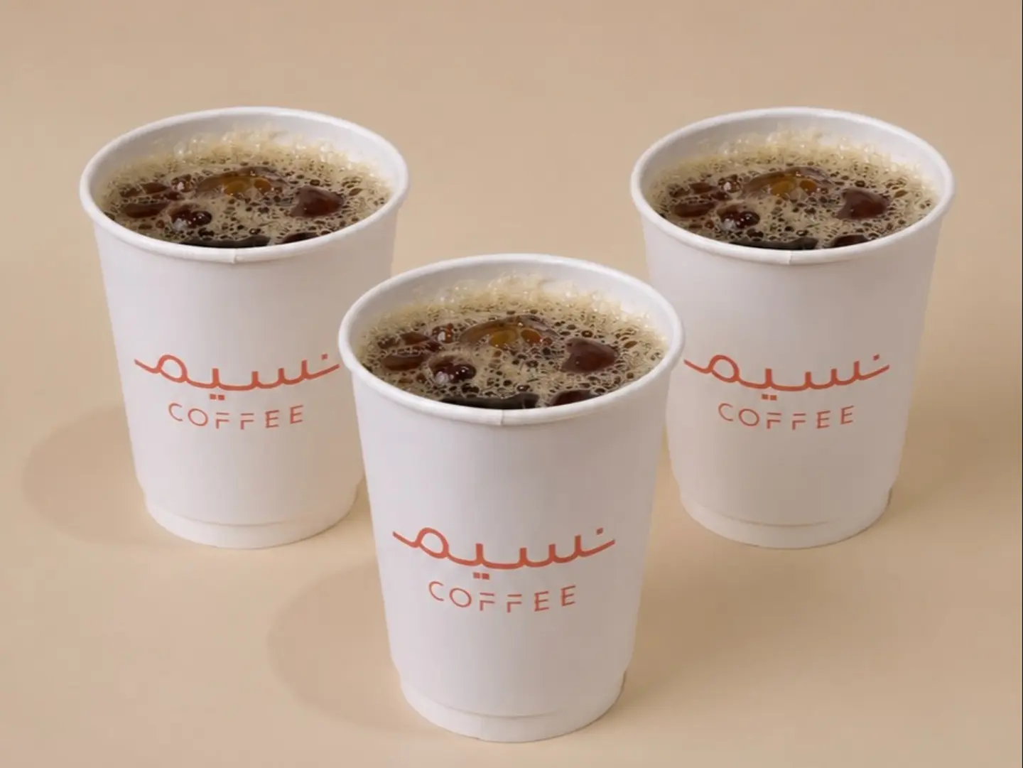 Drip Coffee Package