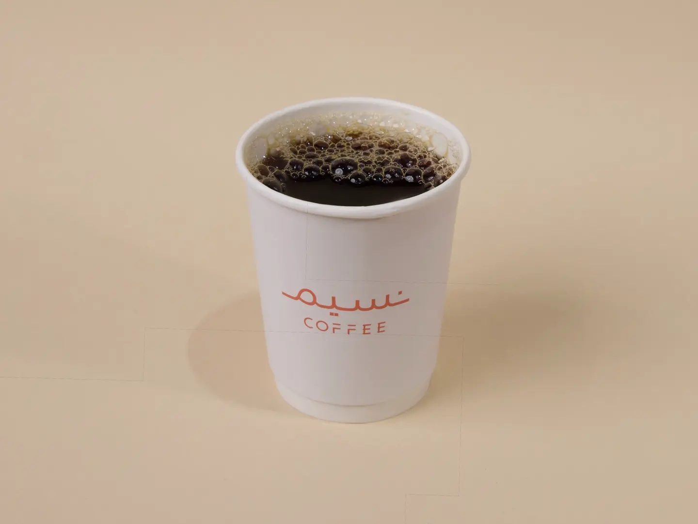 Today's Hot Coffee