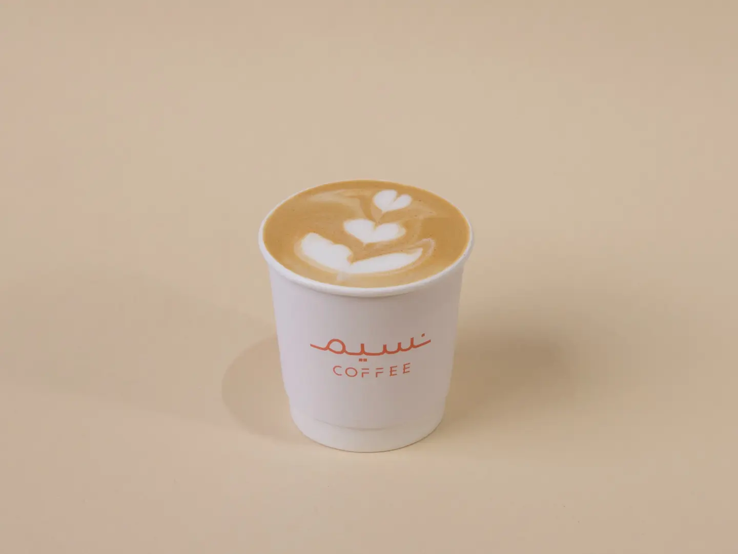 Cortado