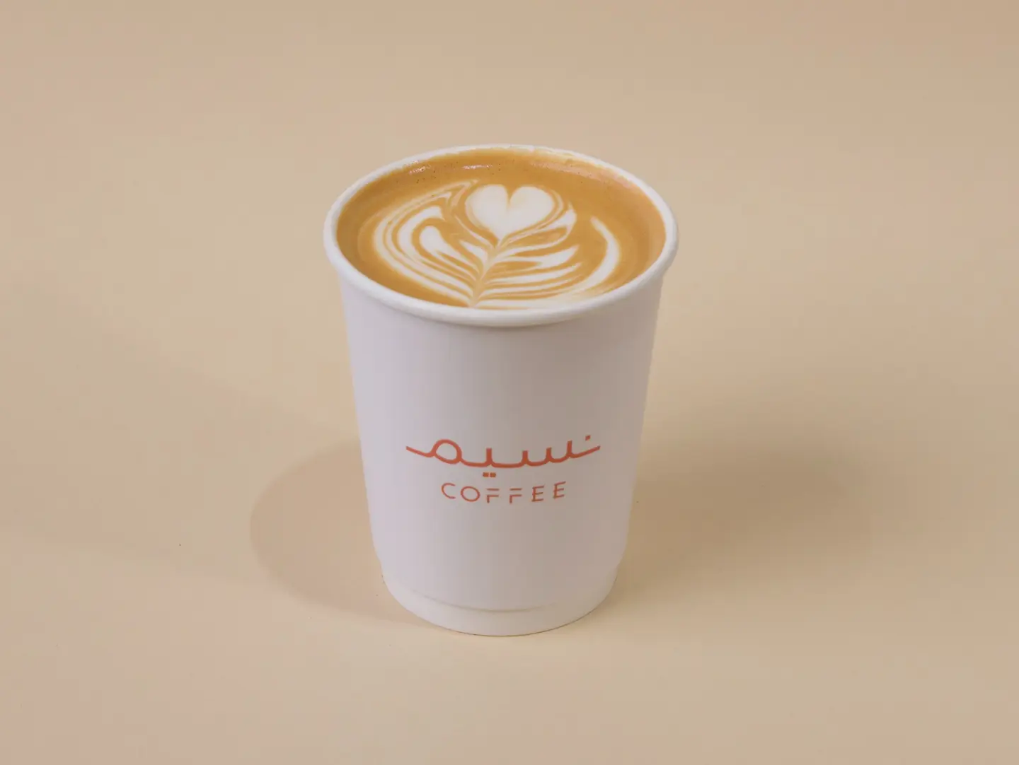 Spanish Latte