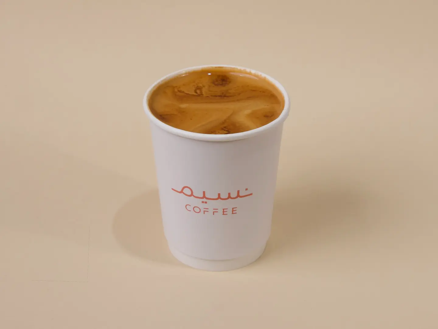 Americano