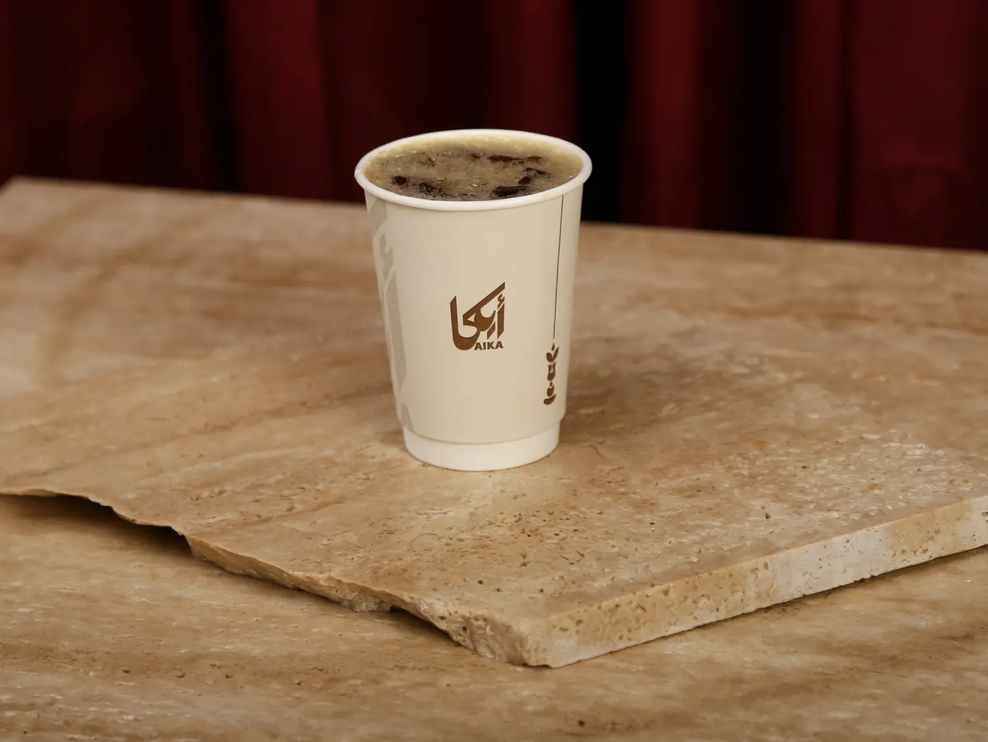 Today's Iced Coffee