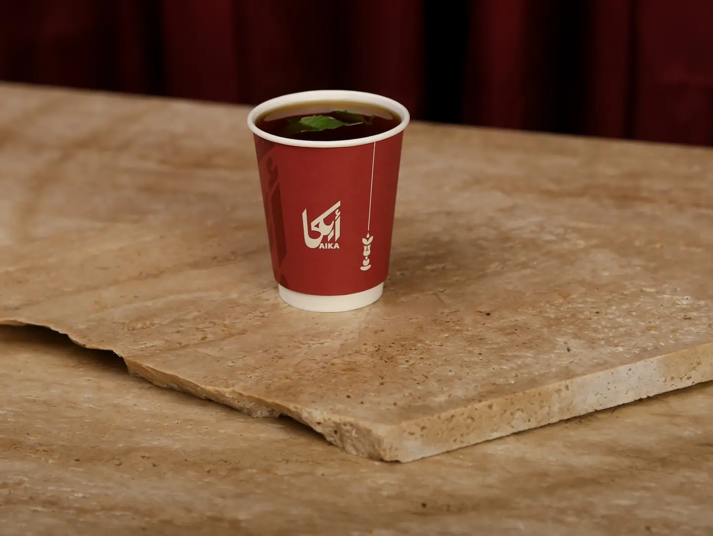 Steamed Tea - Small