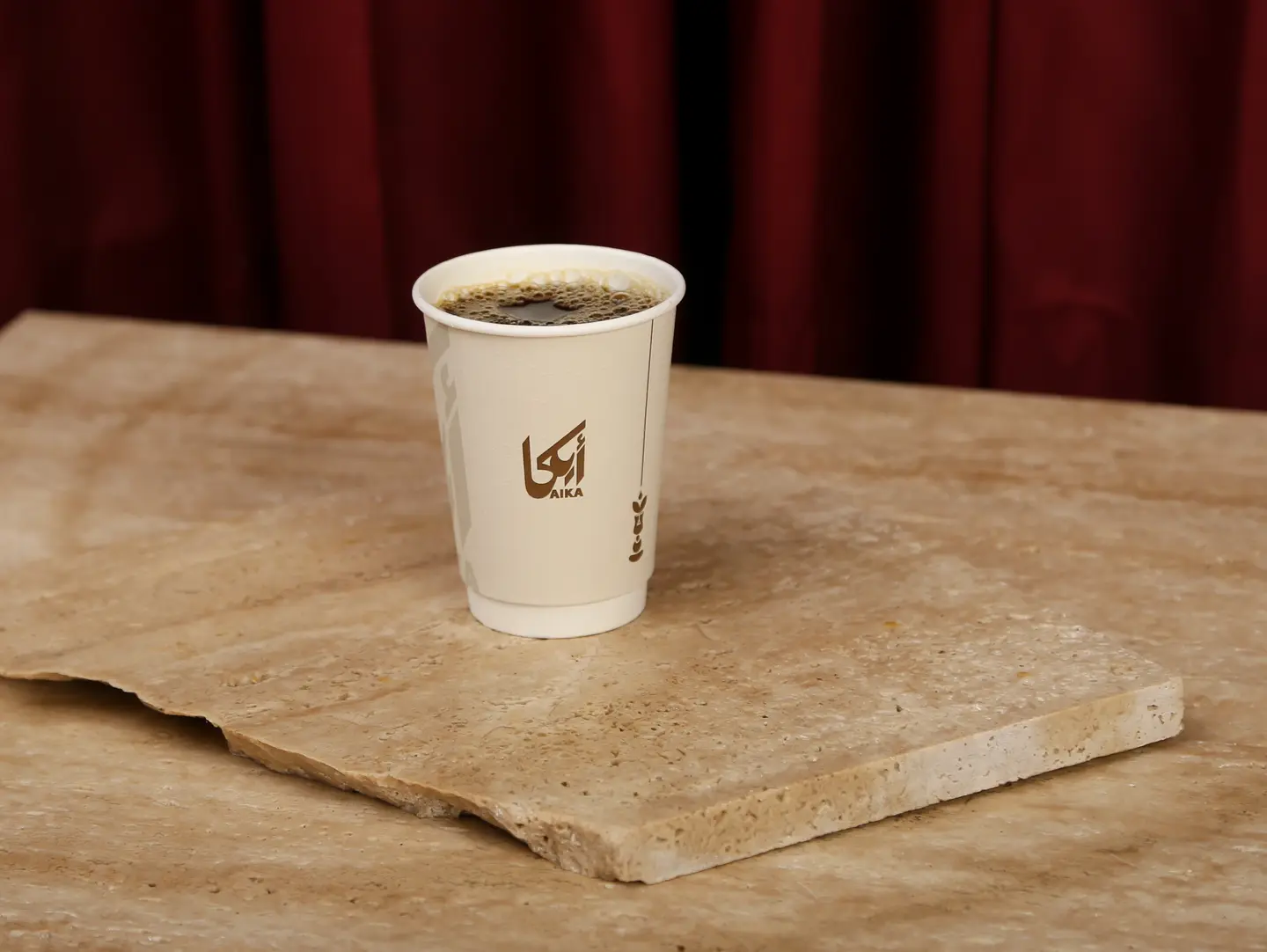 Today's Hot Coffee - Small