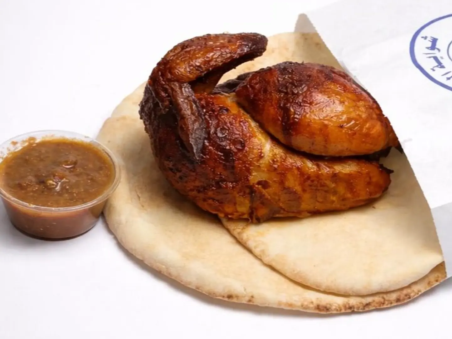Half Grilled Chicken Plain
