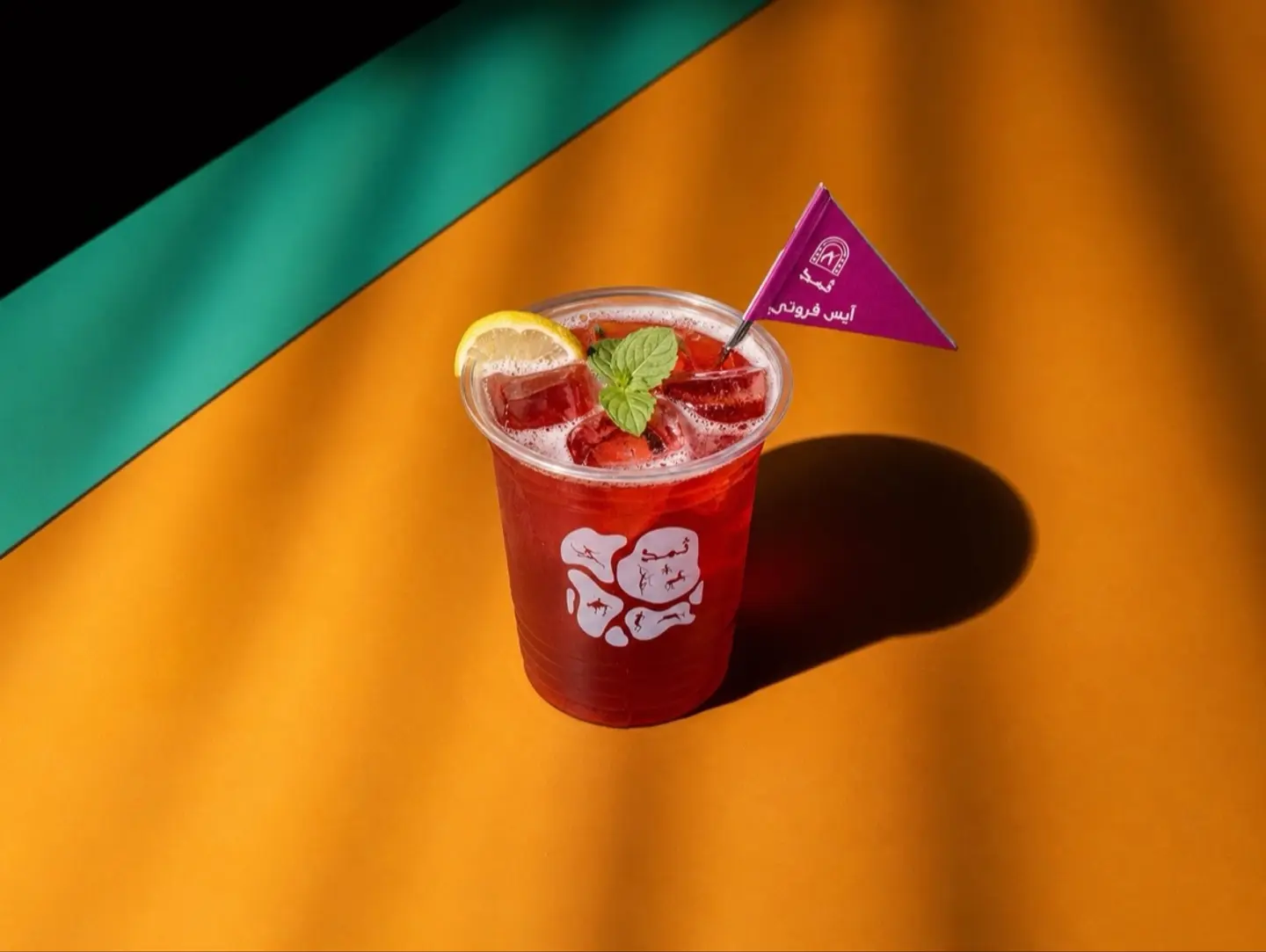 Iced Frute