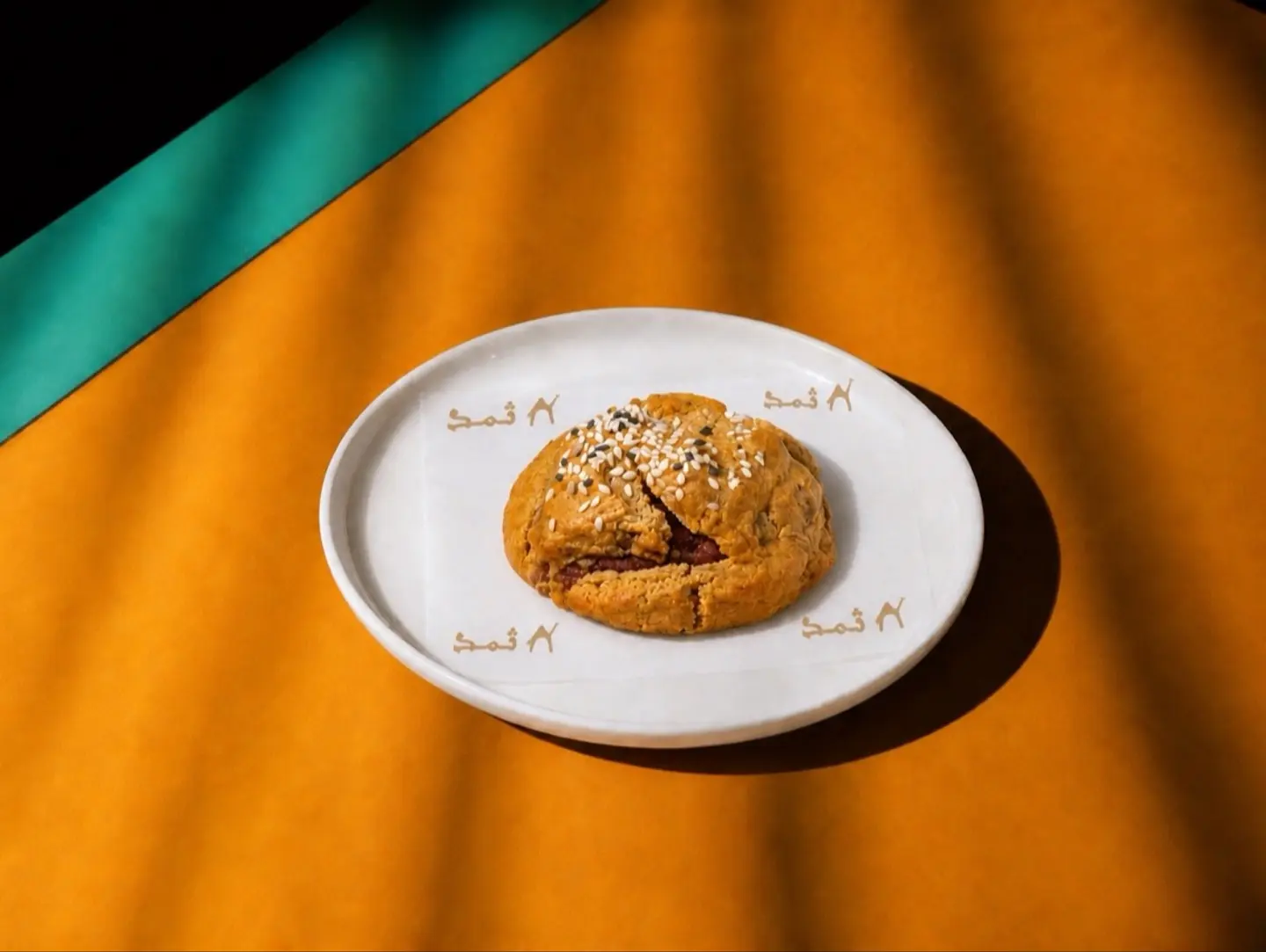 Cookies Dates