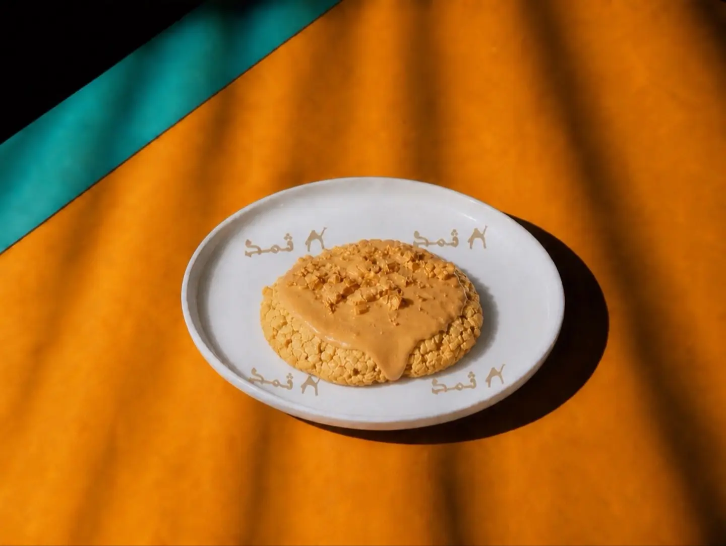 Peanut Cookies