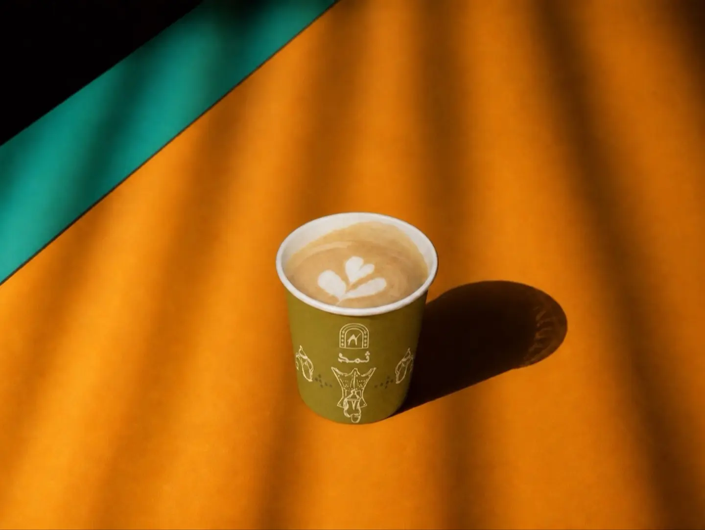 Cortado