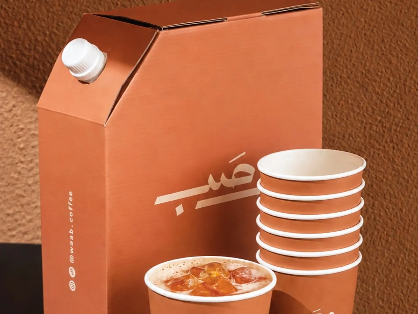 Ice Tea Box