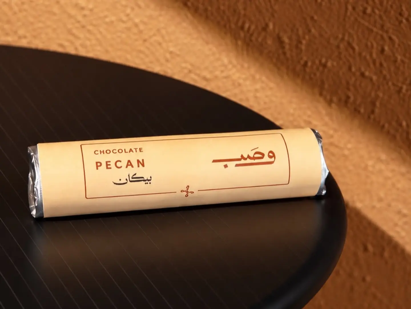 بيكان