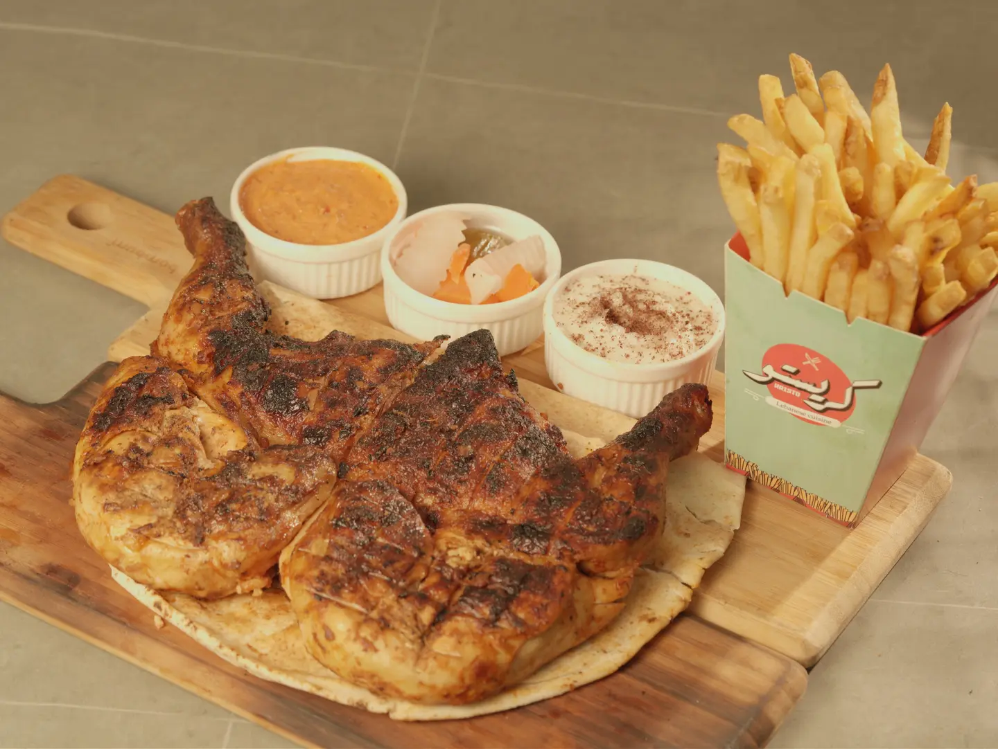 Chicken Offer